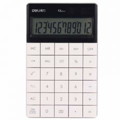 得力 1589 桌面计算器 白色