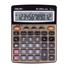 得力 1560 语音计算器 金色