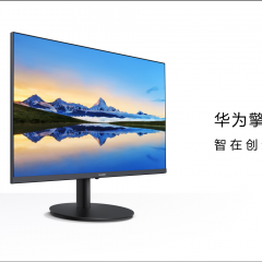 华为擎云W515x-B006(HUAWEI kirin 9000C 8GB+256GB)预装国产操作系统 无WIFI有光驱