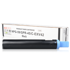 天威 IR2002/NPG59复印件粉盒 适用佳能iR2002 2202 黑色