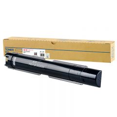 天威 SC2020 黑色粉盒 适用施乐DocuCentre SC2020CPS/SC2020CPSDA 9000页