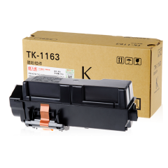天威 TK1163 黑色粉盒 适用京瓷yocera ECOSYS P2040dn/P2040dw/M2540dn 7000页