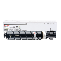 天威 NPG-73 黑色复印机粉盒 适用佳能IR 4525/4535/4545/4551/4551i 12500页