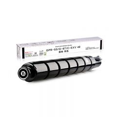 天威 NPG-67 黑色碳粉盒 高容粉 适用佳能C3020 3520 3525 3530 3320L 36000页
