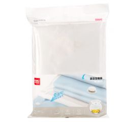 得力 14920 真空压缩袋 收纳袋 白色 80*60cm