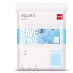 得力 LM200-L2 真空压缩袋 收纳袋 白色 70*90cm