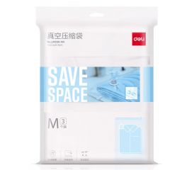 得力 LM200-M3 真空压缩袋 收纳袋 白色 60*80cm