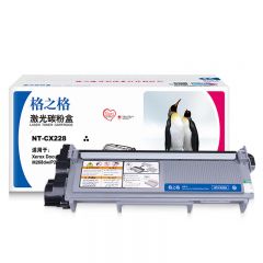 格之格 NT-DX228硒鼓组件 适用施乐M228B