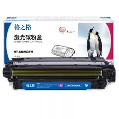 格之格 NT-CH253FM硒鼓 适用惠普 3530/3525 红色
