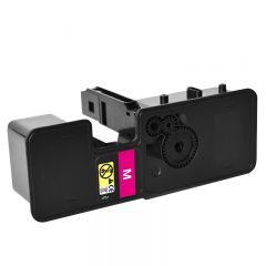 立思辰 TL-5353K 红色粉盒 适用立思辰GA7530cdn/GA3530cdn/GB3531cdn/GB7531cdn