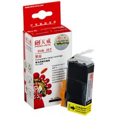 天威 CLI-851BK 黑色墨盒 适用佳能iP4880 MG6180 MG5180 MG5280 450页
