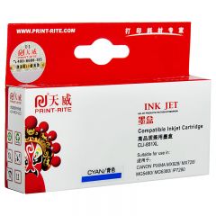 天威 CLI-851C 青色墨盒 适用佳能iP4880 MG6180 MG5180 MG5280 700页