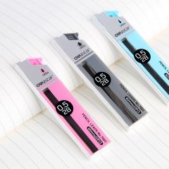 得力 7003 2B活动铅芯 自动铅笔替芯 0.5mm 颜色随机