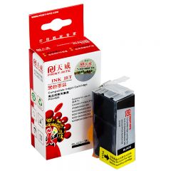 天威 CLI-825 墨盒 适用佳能MX898 MG6280 黑色