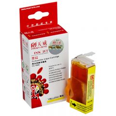 天威 CLI-826 墨盒 适用佳能MX898 MG6280 黄色