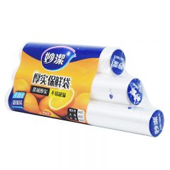 妙洁 点断式保鲜袋 240只装