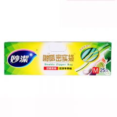 妙洁 站立密实袋 中号 1盒