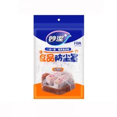 妙洁 PE食品防尘罩 120只