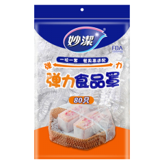 妙洁 PE食品罩 80只