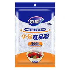 妙洁 PE食品罩 小号 100只
