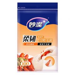 妙洁 柔韧一次性手套 100只