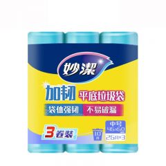 妙洁 加韧平底垃圾袋 中号 3卷装共75只 50*45CM