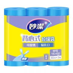 妙洁 背心式垃圾袋 中号 30只*3卷 45*60CM