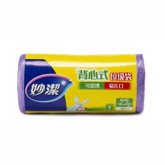 妙洁 背心式垃圾袋 中号 30只 45*60CM
