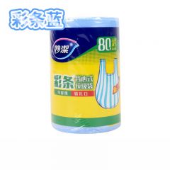 妙洁 彩条背心式垃圾袋 大号 80只 60*50cm