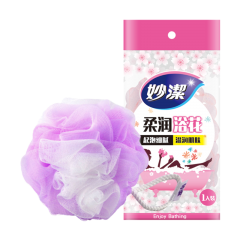 妙洁超柔浴花