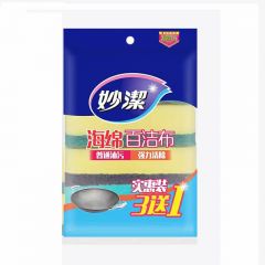 妙洁 C型海绵百洁布 3+1片装