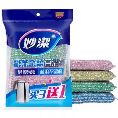妙洁 彩条金柔百洁布3+1 特惠装