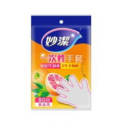 妙洁 C型一次性手套 80只装