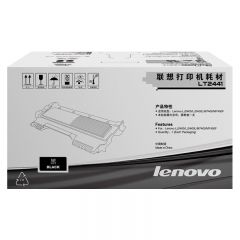 联想 LT2441原装粉盒 适用LJ2400T LJ2400 黑色