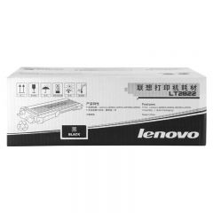 联想 LT2822 原装粉盒 适用LJ2200/LJ2200L