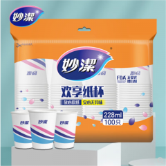 妙洁 纸杯 8盎司 100只装