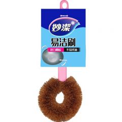 妙洁 易洁刷 一个装