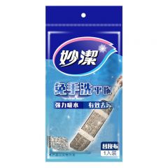 妙洁 免手洗平拖 简约型 替换装