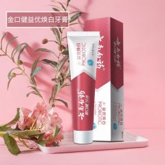 云南白药 金口健牙膏 亮齿白酷爽冬青 105g