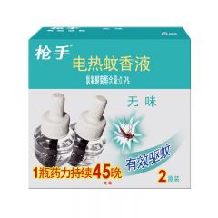 枪手 电热蚊香液 无香配方 45毫升 2瓶装