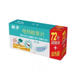 枪手 电热蚊香片 无导线·无香型 72片+1器