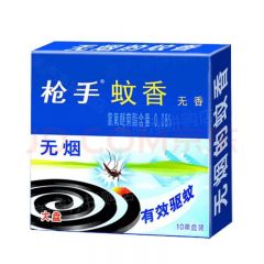 枪手 无烟蚊香无香型 10单盘/盒 1盒