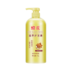 蜂花 柔顺营养护发素 1000ML 黄色