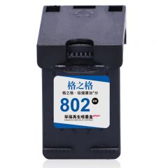格之格 HP802XLBK PLUS+黑盒适用惠普 1000 1010 黑色