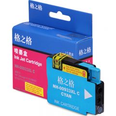 格之格 HP933 墨盒 适用惠普 6100 6700 青色