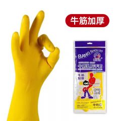 帮手仕 加厚牛筋乳胶手套 防水耐磨 中号