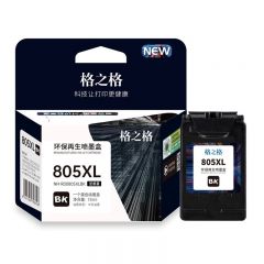 格之格 NH-R00805XLBK 商专墨盒 适用惠普4175/4178 黑色