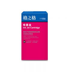 格之格 965XL墨盒 适用惠普 9020/9026 黑色