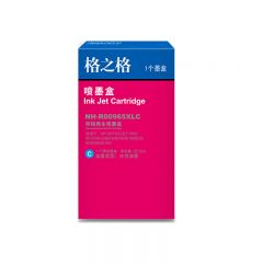 格之格 965XL墨盒 适用惠普 9020/9026 青色