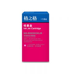格之格 965XL墨盒 适用惠普 9020/9026 红色